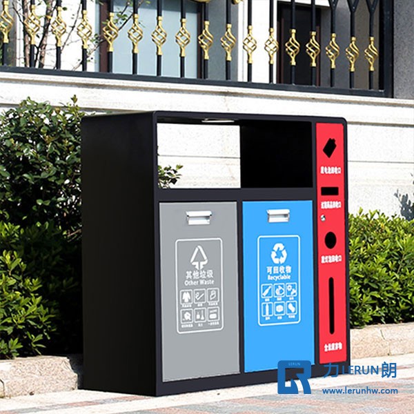 戶外分類垃圾桶 戶外金屬垃圾桶 社區垃圾桶 公司垃圾桶 定制垃圾桶